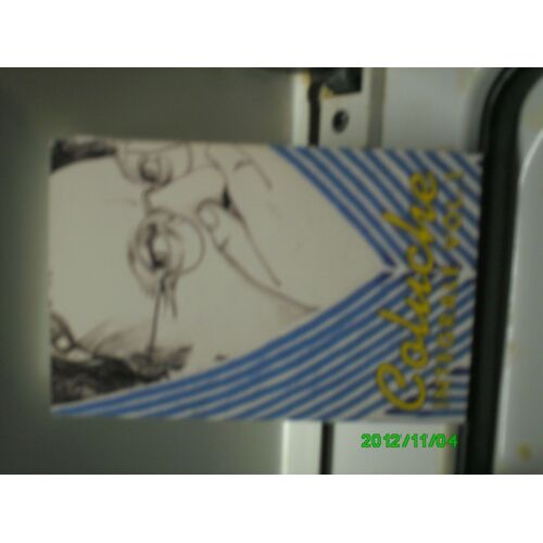 Coluche  // Intégrale Volume 1 // K7 Audio