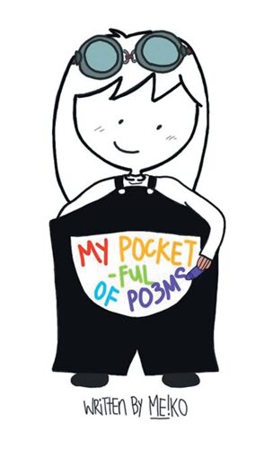 My Pocket-Ful Of Poems