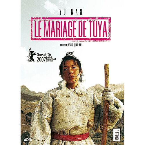 Le Mariage De Tuya