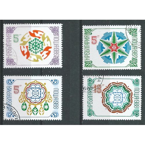 Timbres Bulgarie Oblitérés Série Sur La Nouvelle Année