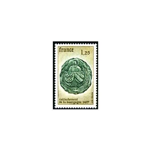 Timbre France 1977 Neuf ** Yt N° 1944 5éme Centenaire Du Rattachement De La Bourgogne
