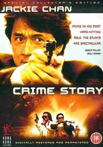 Crime Story