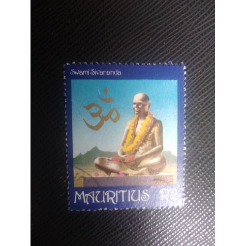 Timbre Ile Maurice Y T 539 Conférence Mondiale Tamoule, Swami Sivananda 1981 ( 090708 )