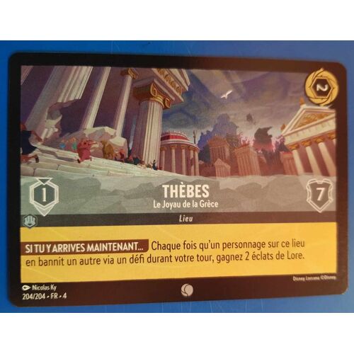 Carte Lorcana Disney (Chapitre 4) Commune (204/204) Thebes - Le Joyau De La Grèce