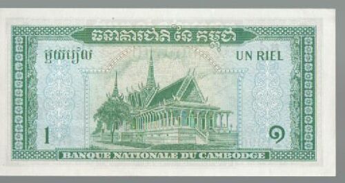 Un Riel Banque Nationale Du Cambodge