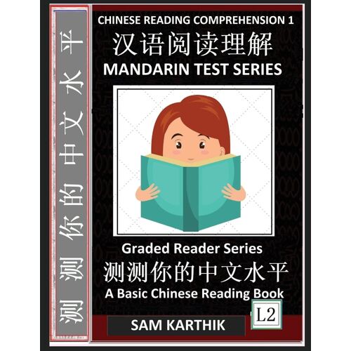 Chinese Reading Comprehension 1