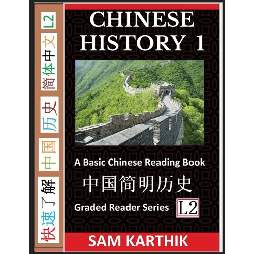 Chinese History 1