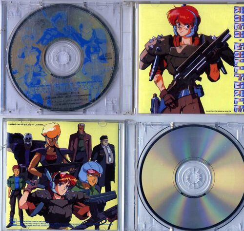 Rhea Gall Force Original Animation Soundtrack