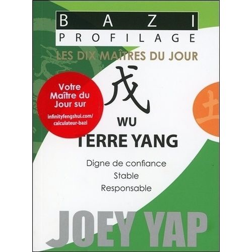 Wu - Terre Yang