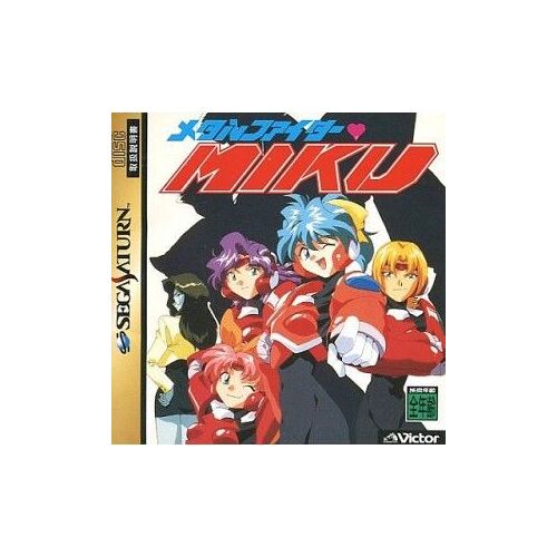 Metal Fighter Miku [Import Japonais]