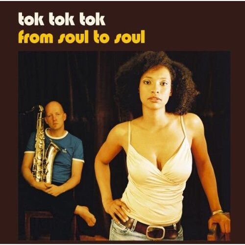 From Soul To Soul