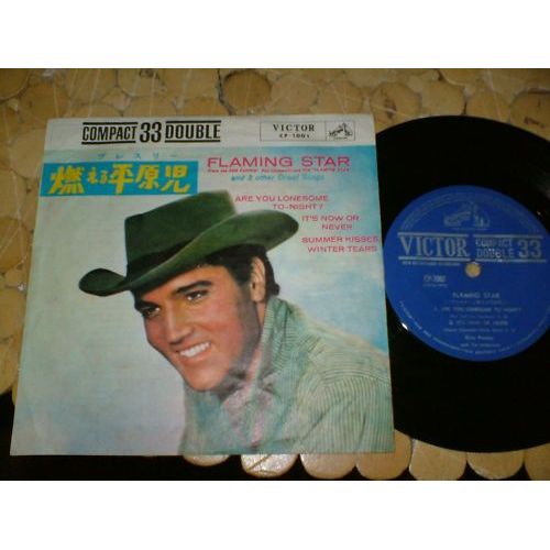 Flaming Star-Cp 1001