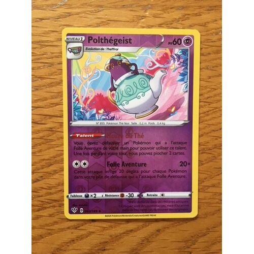 (623) Polthégeist 83/189 Pokemon