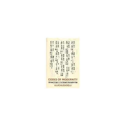 Codes Of Modernity