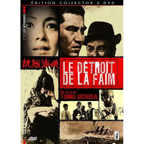 Le Détroit De La Faim - Édition Collector