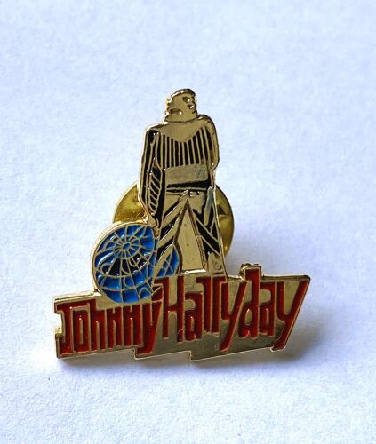 Pins Musique Johnny Hallyday