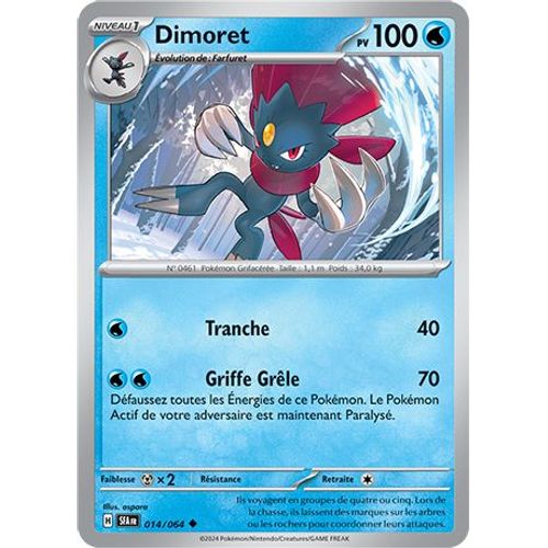 Dimoret - 014/064 - Fable Nebuleuse