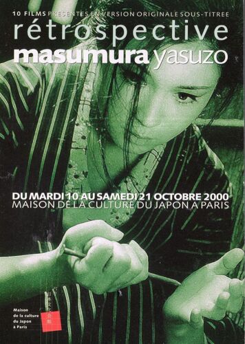 Carte Postale De La Rétrospective Masumura Yasuko, Maison De La Culture Du Japon, Paris Octobre 2000