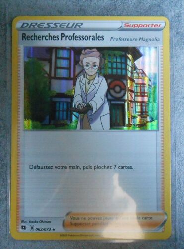 Recherches Professorales Holo 62/73 - Eb3.5 - La Voie Du Maitre - Vf