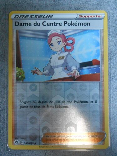 Dame Du Centre Pokemon Reverse 60/73 - Eb3.5 - La Voie Du Maitre - Vf