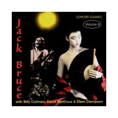 Concert Classics