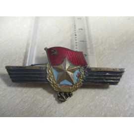 Service Militaire Étendu