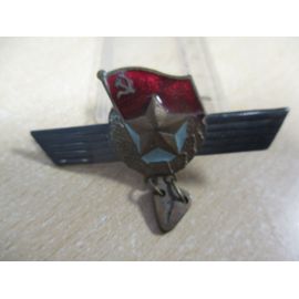 Service Étendu Dans Les Armées