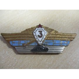 Officier Tankiste 3 Ème Classe