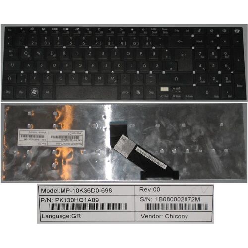 Clavier Qwertz Allemand / German Pour GATEWAY NV55 Series, Noir / Black, Model: MP-10K36D0-698, P/N: PK130HQ1A09