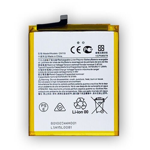 Batterie Pour Nokia X20/X100 Cn110 4470mah