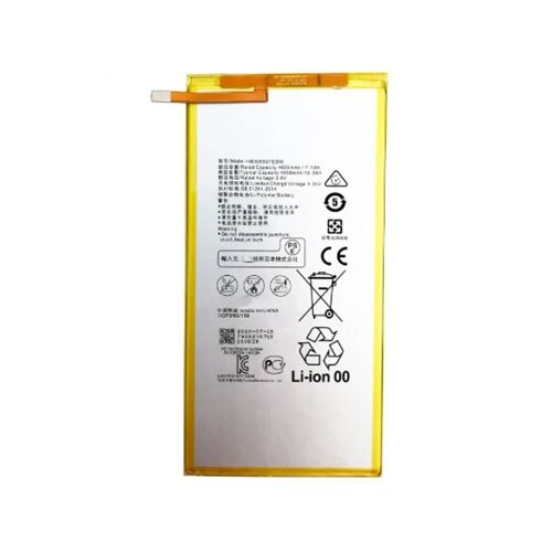 Batterie pour Huawei MediaPad T3 7.0 HB3G1 4000mAh