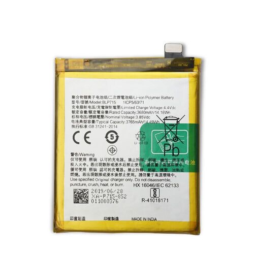 Batterie Pour Oppo K3 Blp715 3765mah