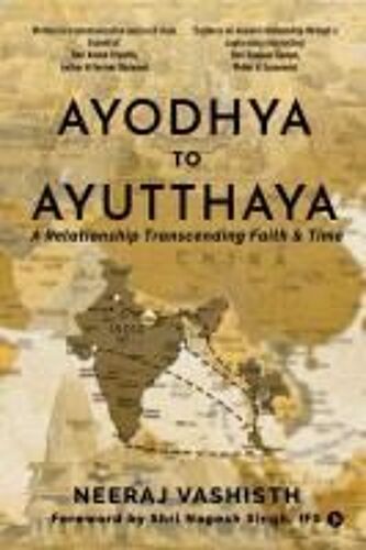 Ayodhaya To Ayutthaya