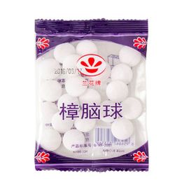 20 Paquets Boules de Naphtaline Anti mites Vêtements Et Placard des Purification de l'air Boules Anti-mites Sans Toxique