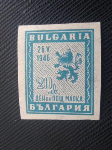 Timbre Bulgarie Y T 471 Journée Du Timbre , Lion Rampant 1946 ( 200708 )