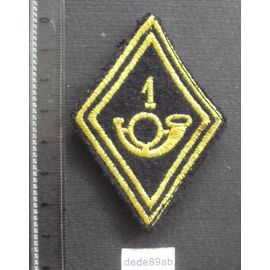 Écusson . 1er G.C.M. - Chasseurs Mécanisés À Reims - 1968