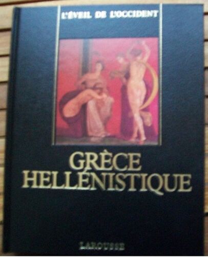 U.D.F. Grece Hellenistique