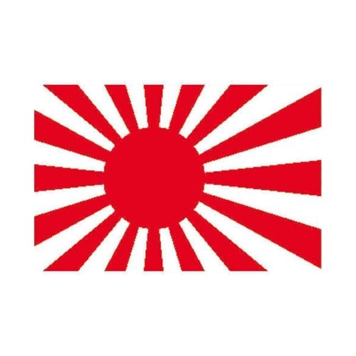 Drapeau Marine Impériale Japonaise Mil-Tec