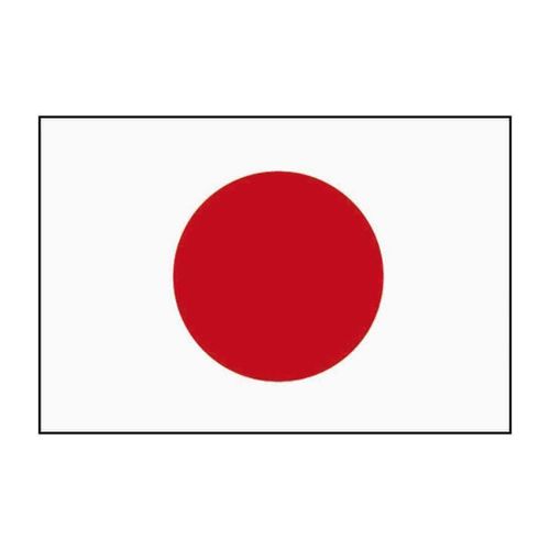 Drapeau Japon Mil-Tec