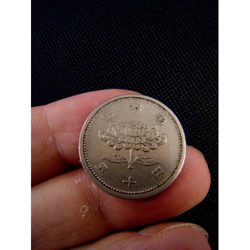 Monnaie Argent 50 Yen Japon