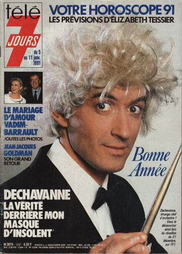 Télé 7 Jours / 01-01-1991 N°1597 : Serge Lama (1,5p) - Daniel Auteuil (2p) - Ava Gardner (1,5p)