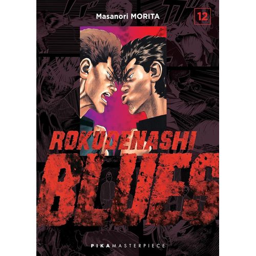 Rokudenashi Blues - Tome 12