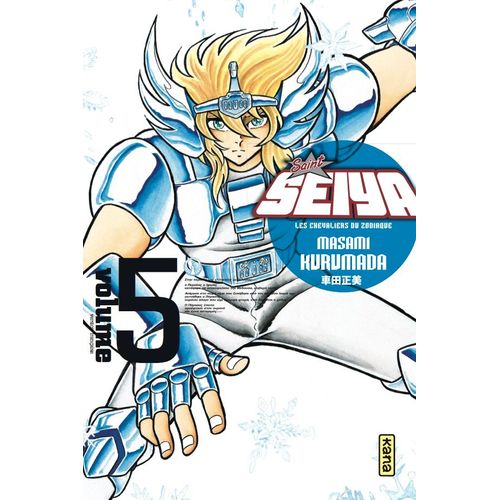 Saint Seiya Deluxe - Tome 5