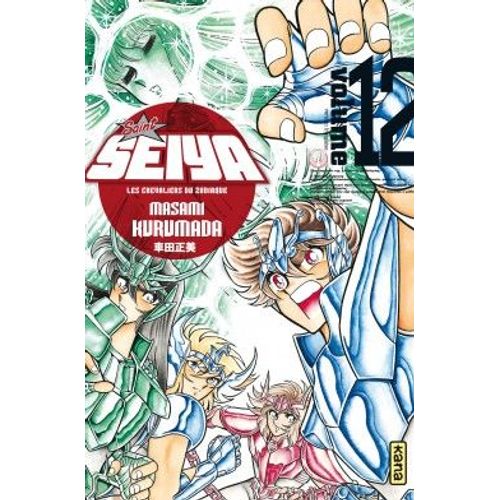 Saint Seiya Deluxe - Tome 12