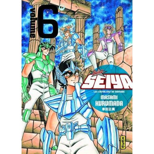 Saint Seiya Deluxe - Tome 6