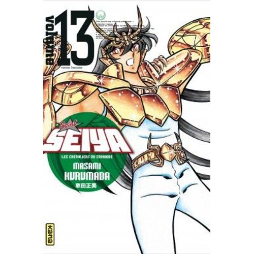 Saint Seiya Deluxe - Tome 13