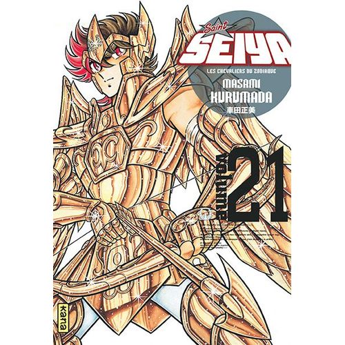 Saint Seiya Deluxe - Tome 21