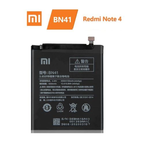 Batterie Xiaomi Redmi Note 4