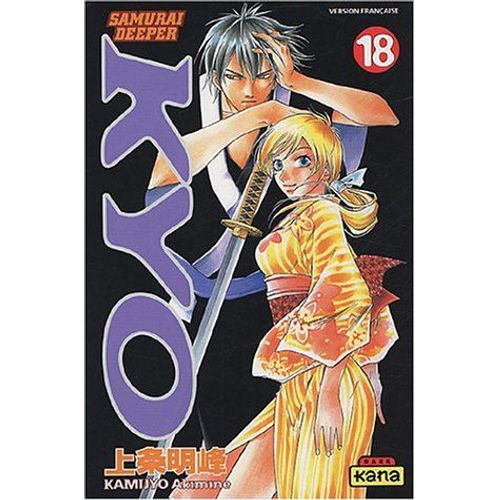 Samurai Deeper Kyo - Tome 18