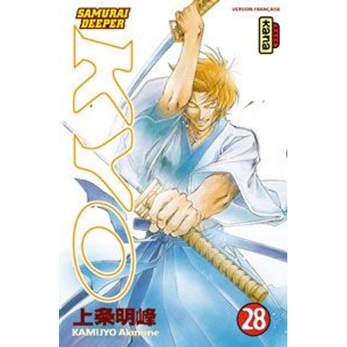 Samurai Deeper Kyo - Tome 28